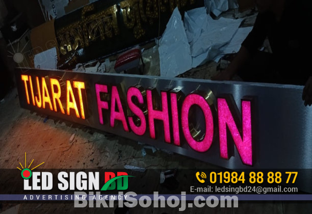 Different Mobile Accessories at Shop Sign Board Design BD